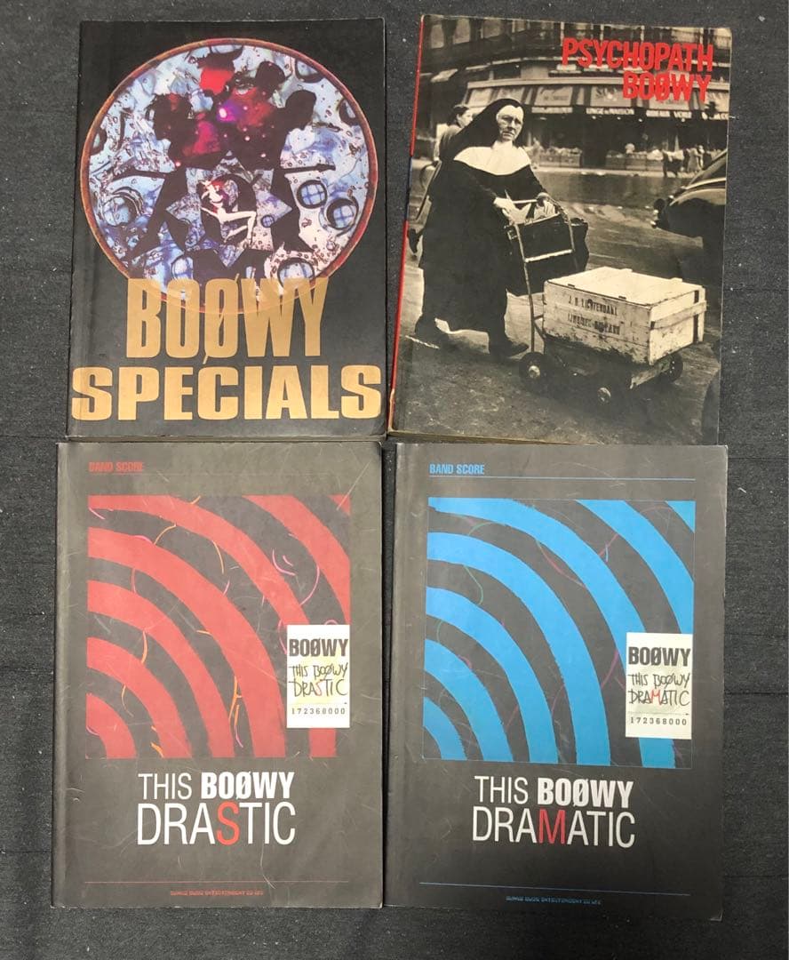 BOOWY バンドスコア 13冊セット 楽譜 ボウイ - メルカリ