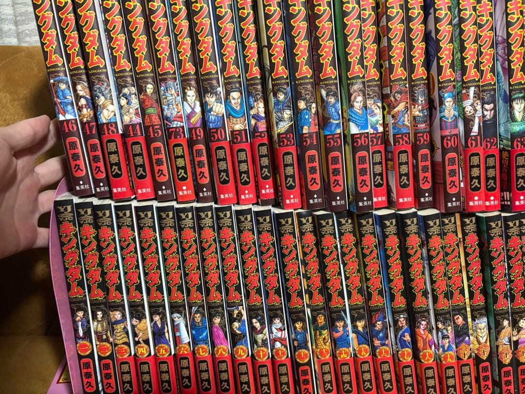 まきまき MAXIM WORKS（マキシムワークス）社コラボレーション＜エキゾースト