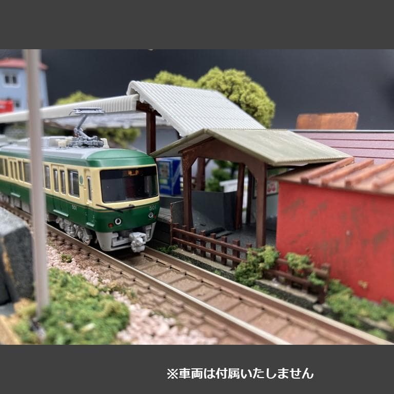 江ノ電ジオラマ】極楽寺駅・桜橋・極楽洞トンネル一体化 Nゲージ