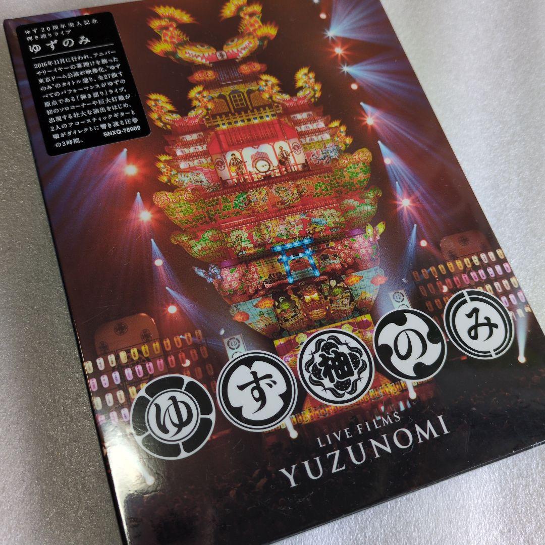 YUZU 20th Anniversary DVD　他