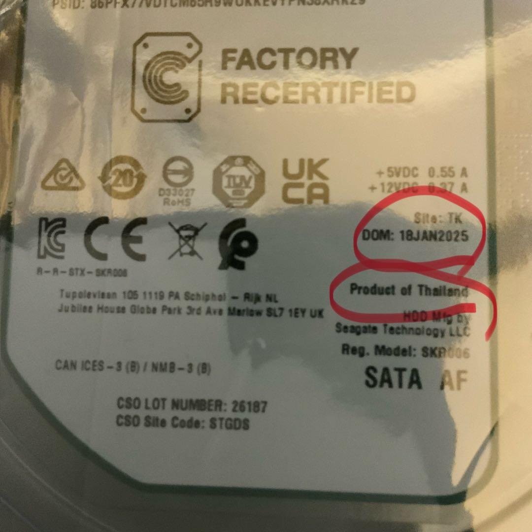 お早い方優先 交換品 未開封 薄型 省電力 IronWolf VN 4TB