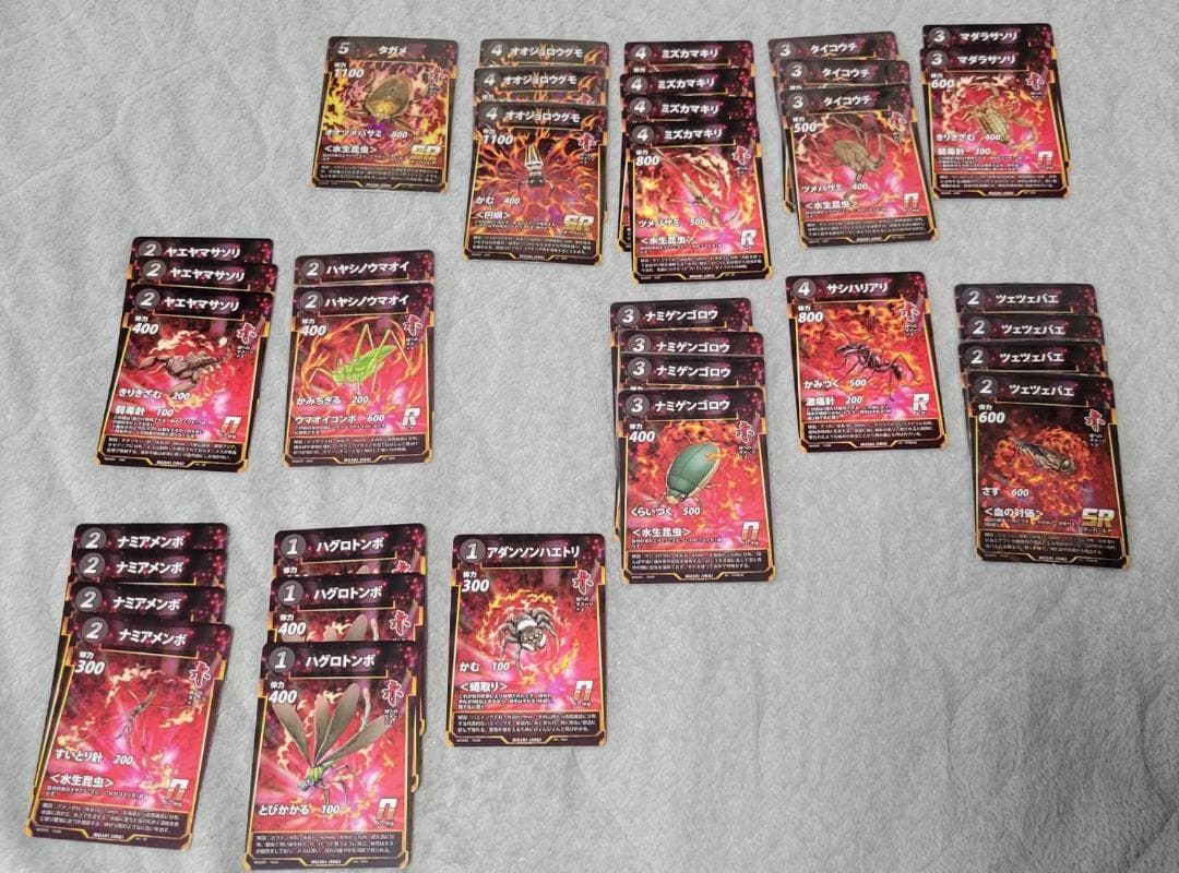 蟲神器 1~3弾まとめ売り（LR9枚含む）939枚 引退品 - メルカリ