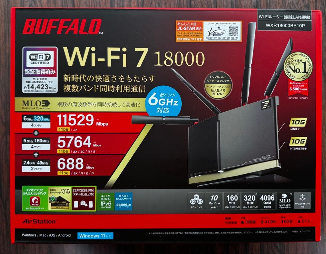 BUFFALO WXR-18000BE-10P Wi-Fi 7 ルーター yk89948-a2410.jpg