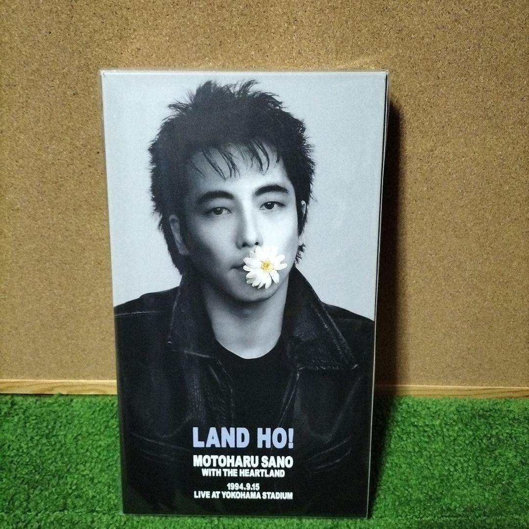 新品　2ブルーレイ　CD 佐野元春　LAND HO! 完全生産限定盤 新品 2ブルーレイ CD 佐野元春 LAND HO! 完全生産限定盤 - メルカリ