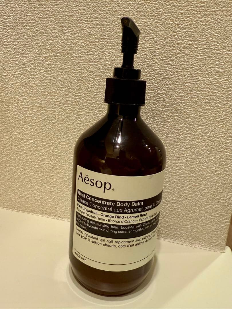 イソップ Aesop ボディバーム　ボディクリーム　リンド　500ml 大容量 イソップ ボディバーム 08 500ml 格安通販 【コスメデネット】