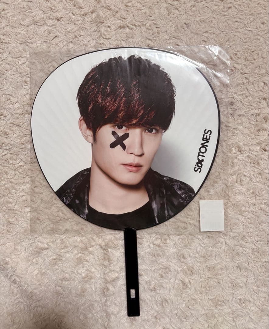 SixTONES ジェシー うちわ 9点まとめ売り - メルカリ
