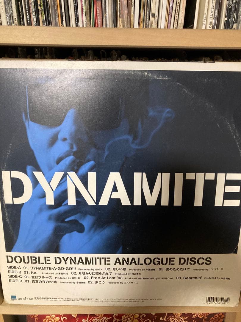 和田アキ子 DYNAMITE-A-GO-GO 2LPレコード - メルカリ