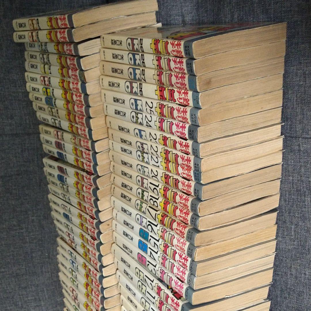 釣りキチ三平 全65巻 全巻セット 完結 ワンオーナー物 32巻からは初版