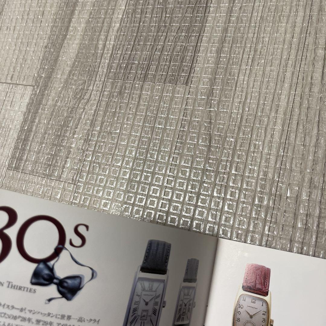 希少品！ HAMILTON hamilton ハミルトン 本 雑誌 カタログ 本