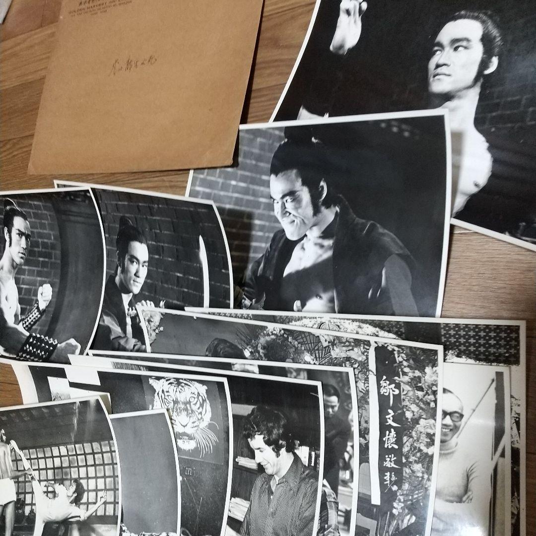 ブルース・リー生と死のゴールデンハーベストが出したスチール写真12枚