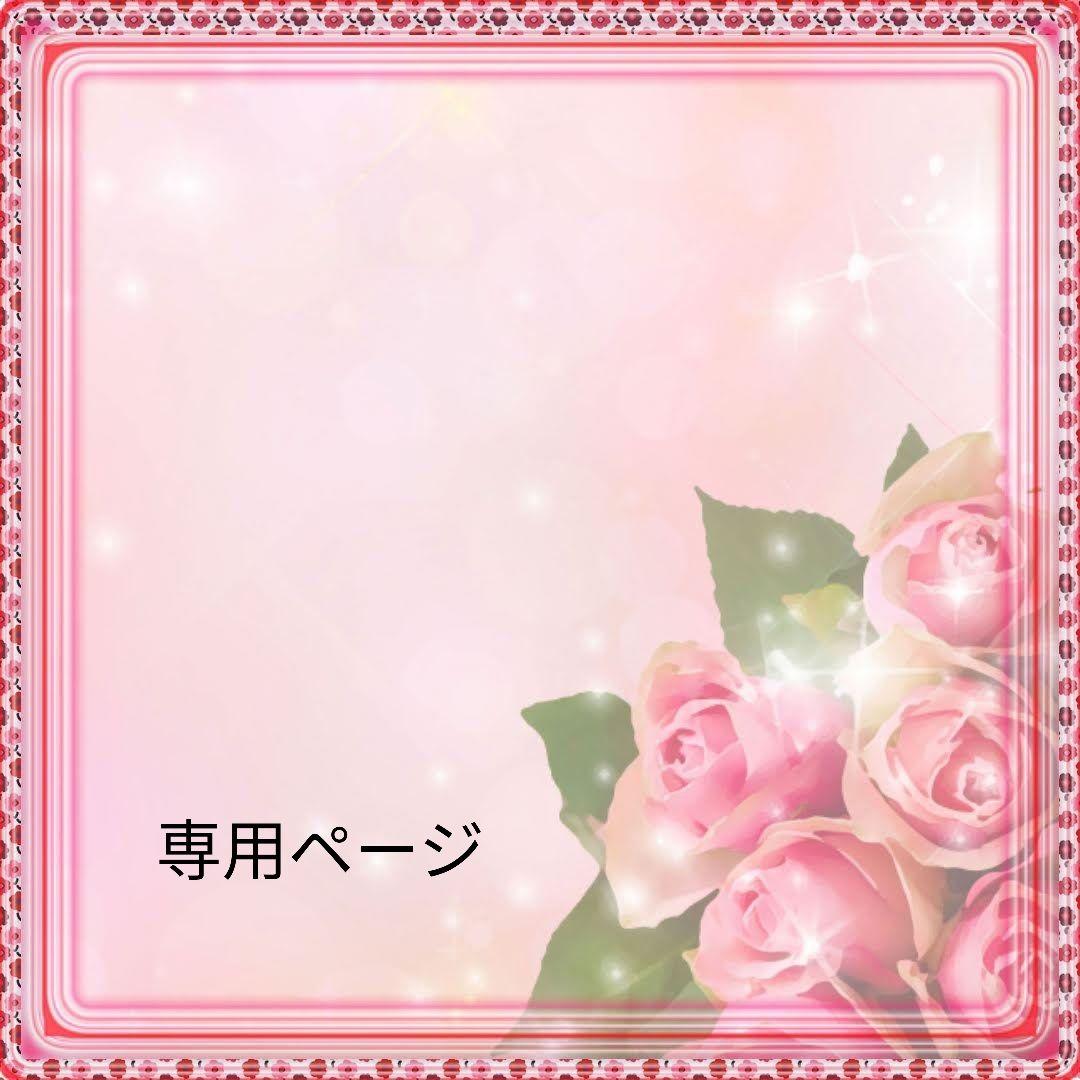 かおりん様、専用ページ PIXUSプリント枚ルサービス 春の写真プリントキャンペーン｜個人｜キヤノン