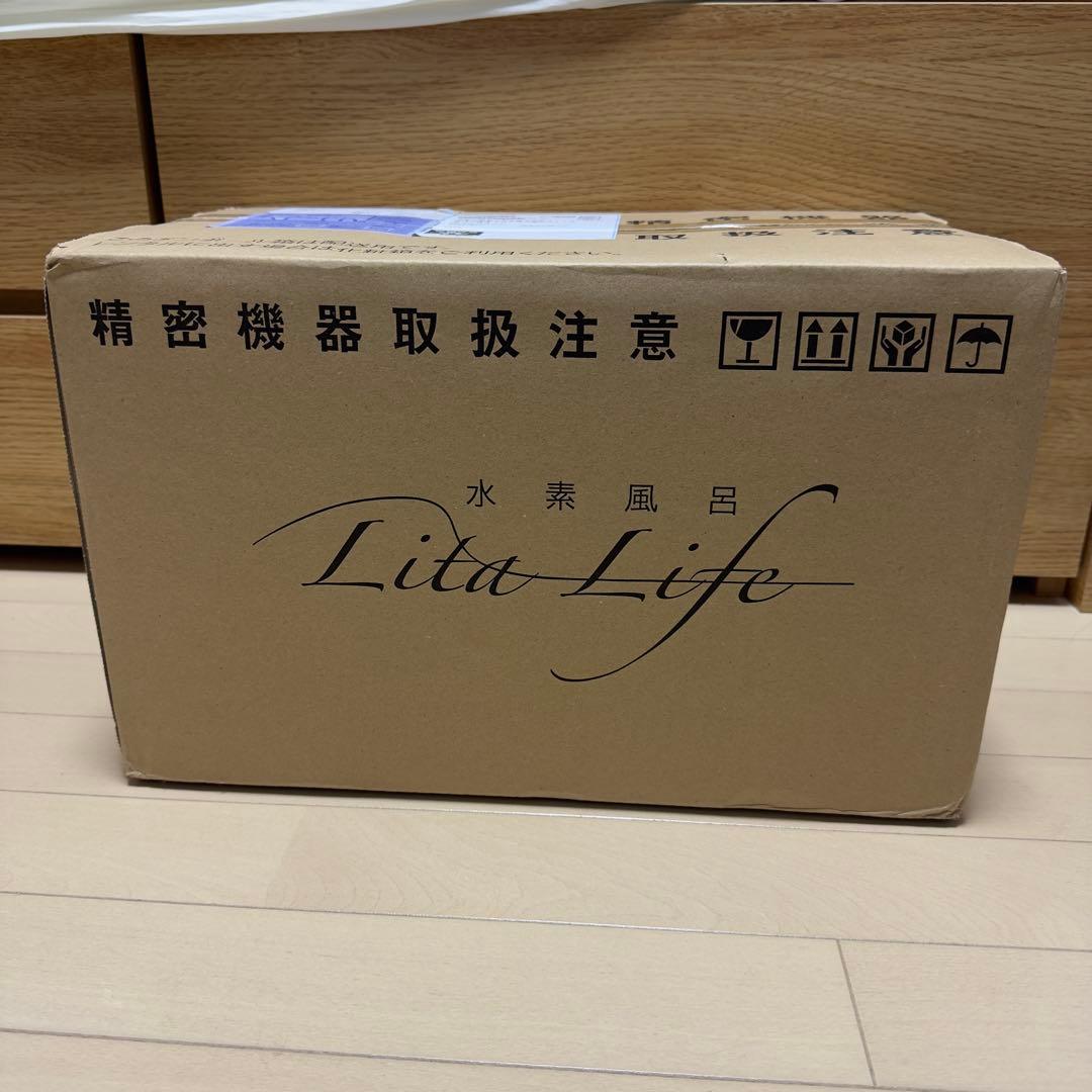 【新品未使用未開封】Lita Life 水素風呂 リタライフ Ver1 美容 新品 未開封 水素風呂 Lita Life リタライフ Ver.1 - メルカリ
