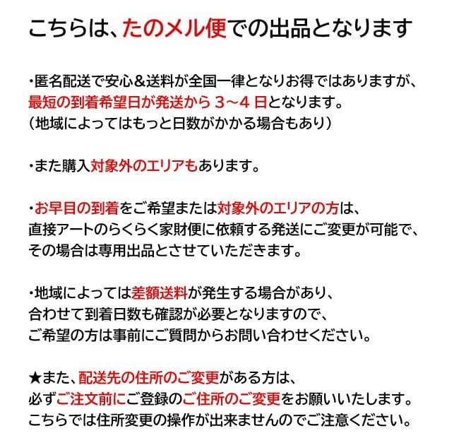 ■東芝/TOSHIBA■洗濯機　 AW-5GA2-W　5.0kg　2024年製