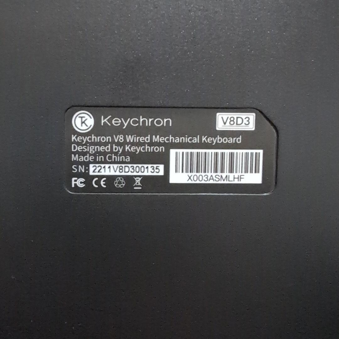 Keychron V8 ノブ US配列 茶軸 純正パームレストセット - メルカリ