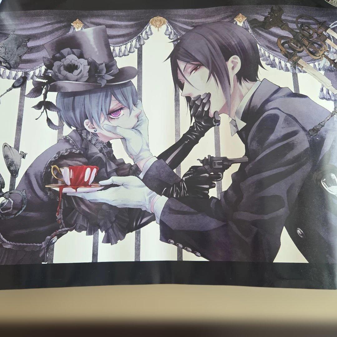 黒執事・SIDポスター5枚セット売り - メルカリ