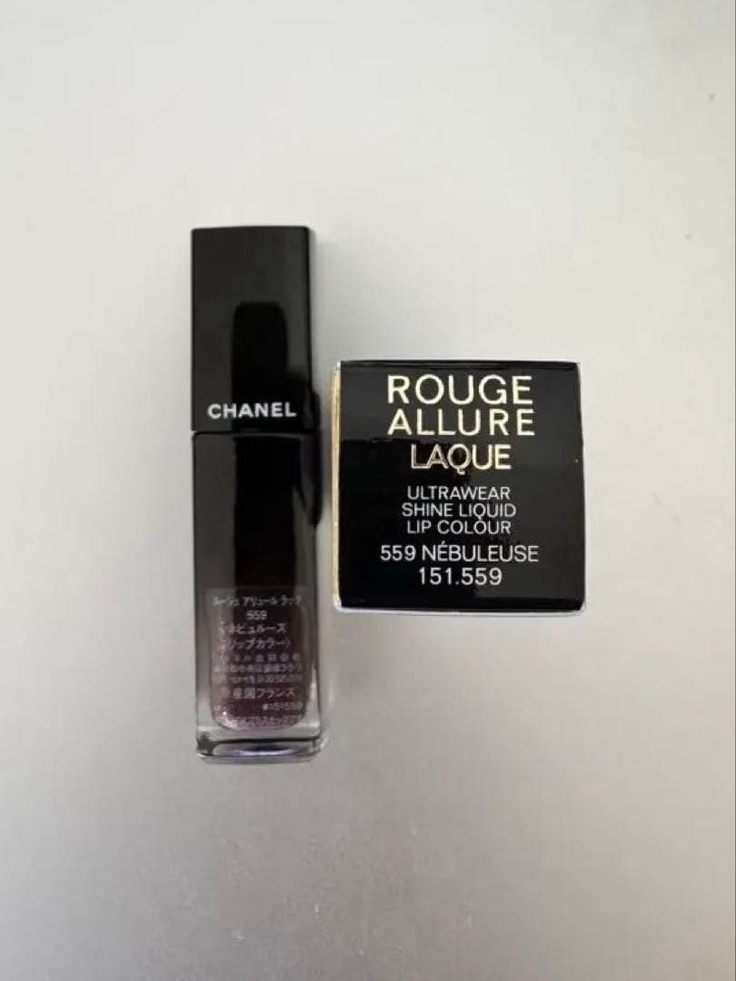 CHANEL シャネル ルージュ アリュール ラック 559 ネビュルーズ - メルカリ
