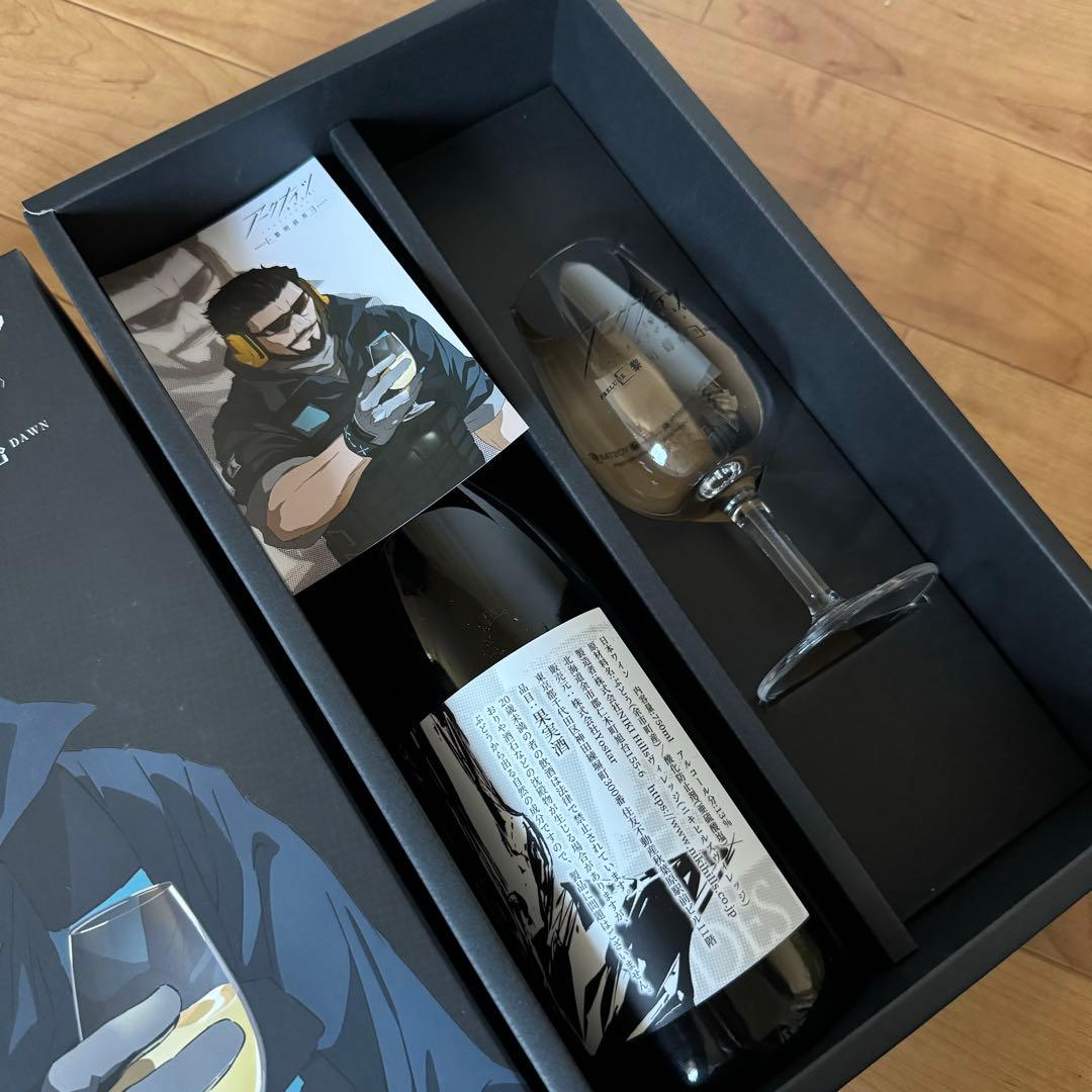 アークナイツ グラスセット ワイン - メルカリ