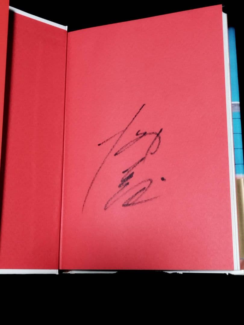 甦る全日本女子バレー サイン入り - メルカリ