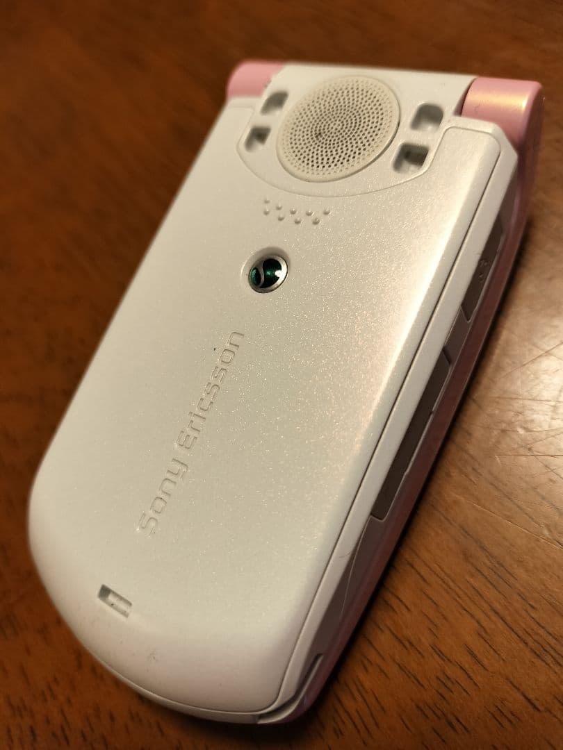 ガラケーau携帯電話+充電器 ソニーエリクソンA1404S ピンク - メルカリ