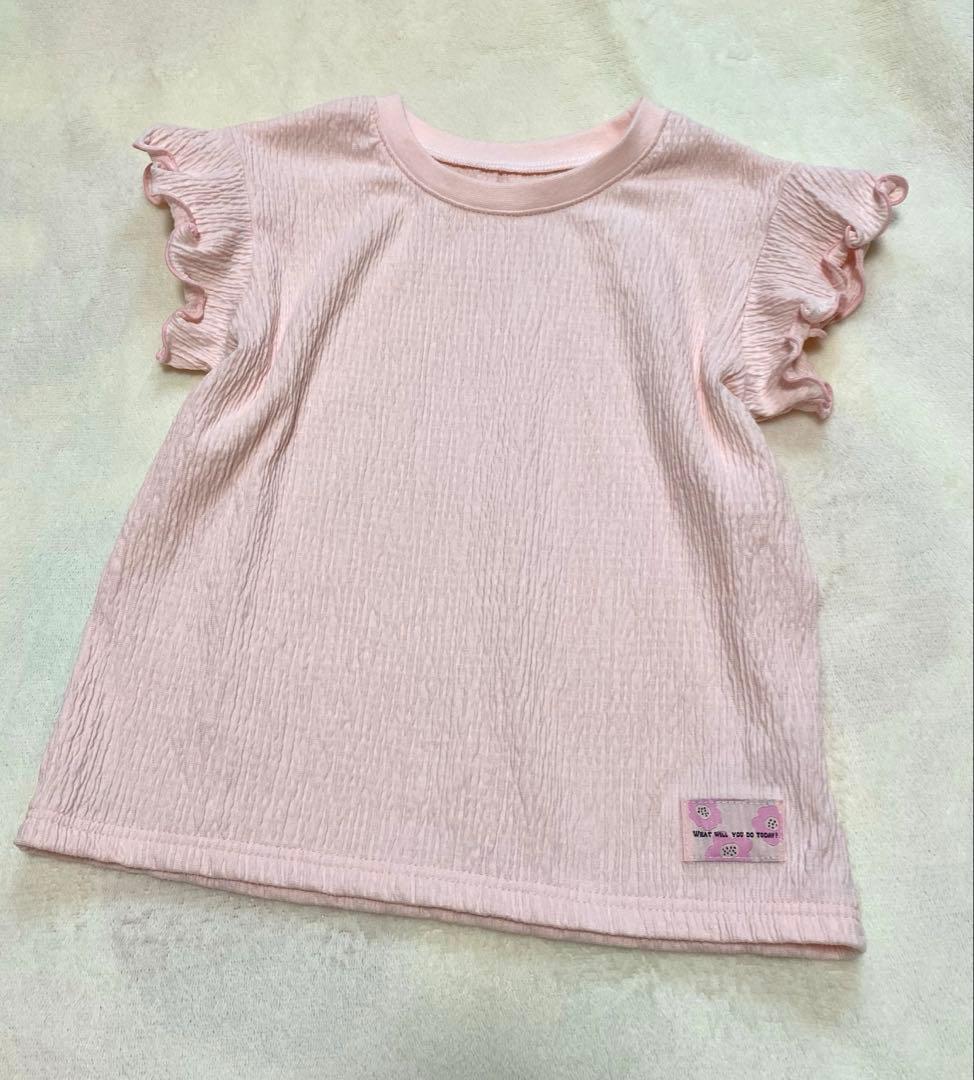 【すー ☆です★】