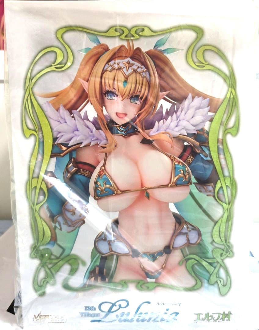 エルフ村 第12村人 ルルーニャ 限定版 (再販)