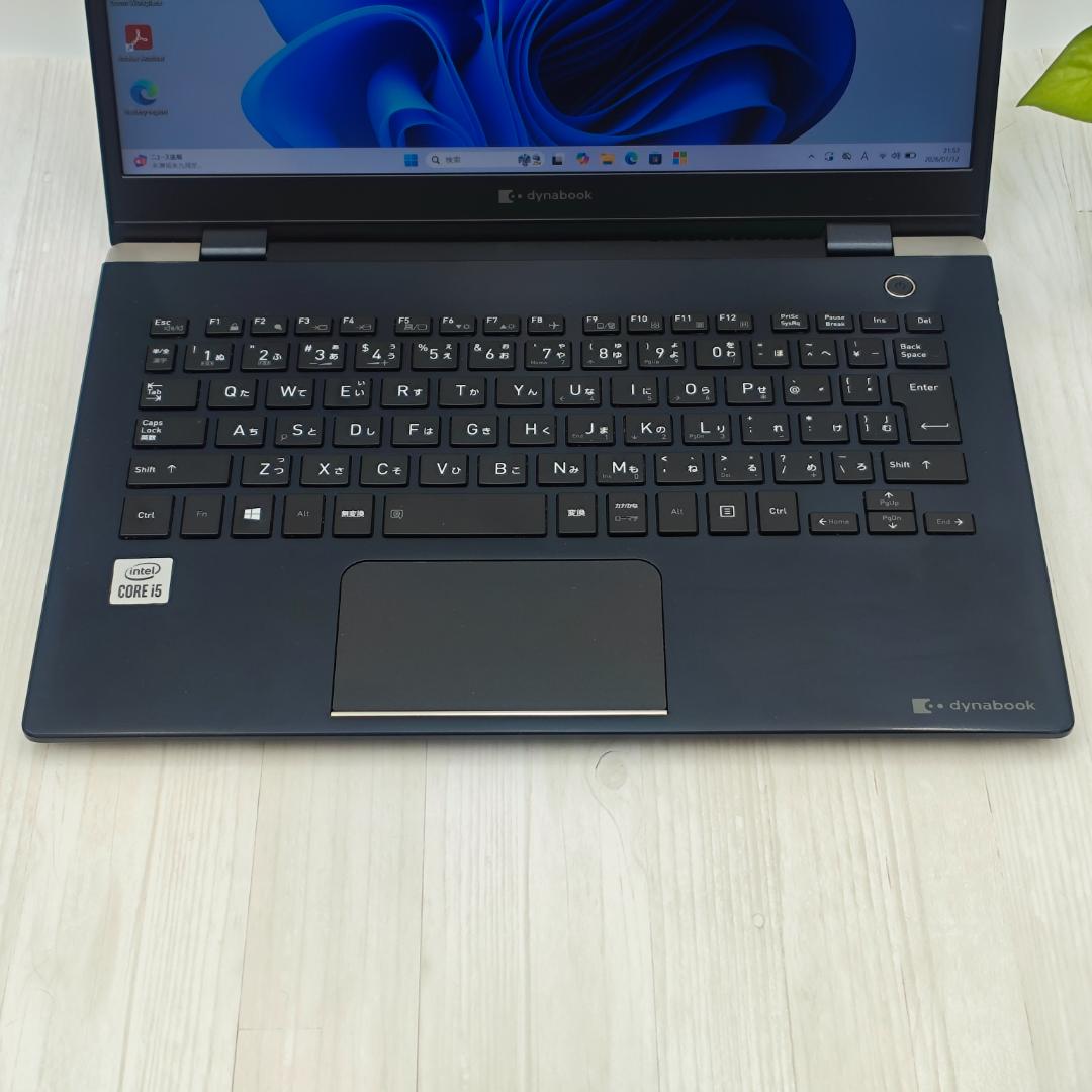 1台限り512GB大容量！ dynabook G83/FS 第10世代 i5③
