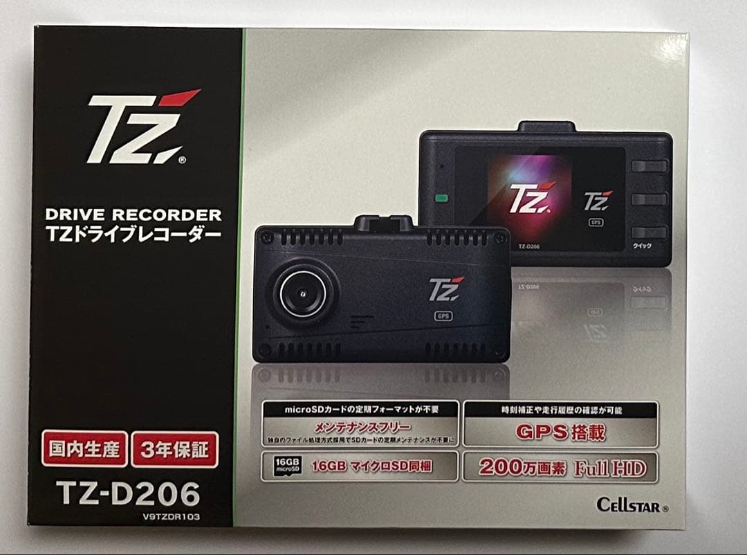 Cellstar TZ-D206 ドライブレコーダー 1カメラドライブレコーダー TZ-D206|TZ商品|トヨタモビリティパーツ