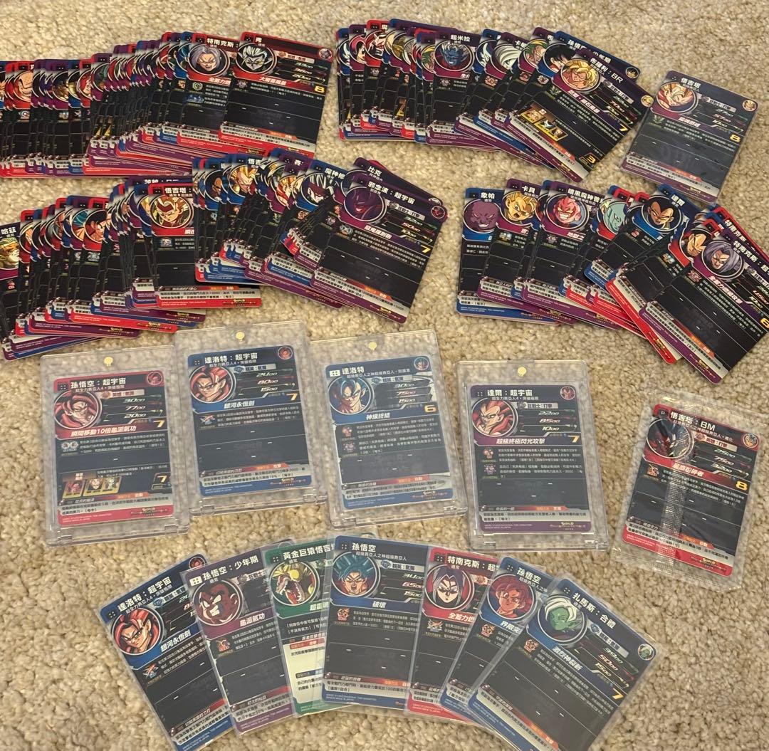 希少品 台湾版スーパードラゴンボールヒーローズ まとめ売りセット