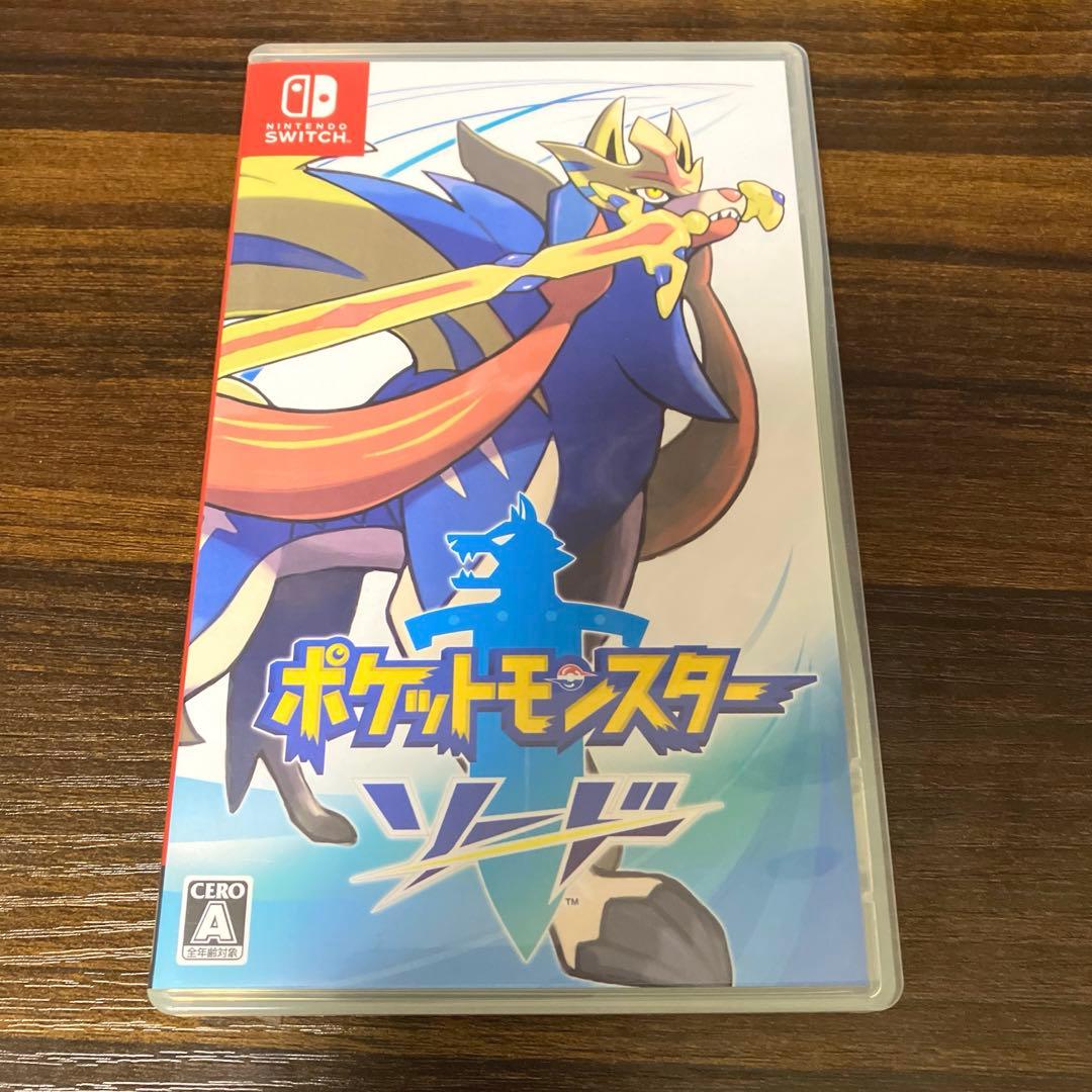 ポケットモンスター ソード ポケットモンスター ソード | My Nintendo Store（マイニンテンドー