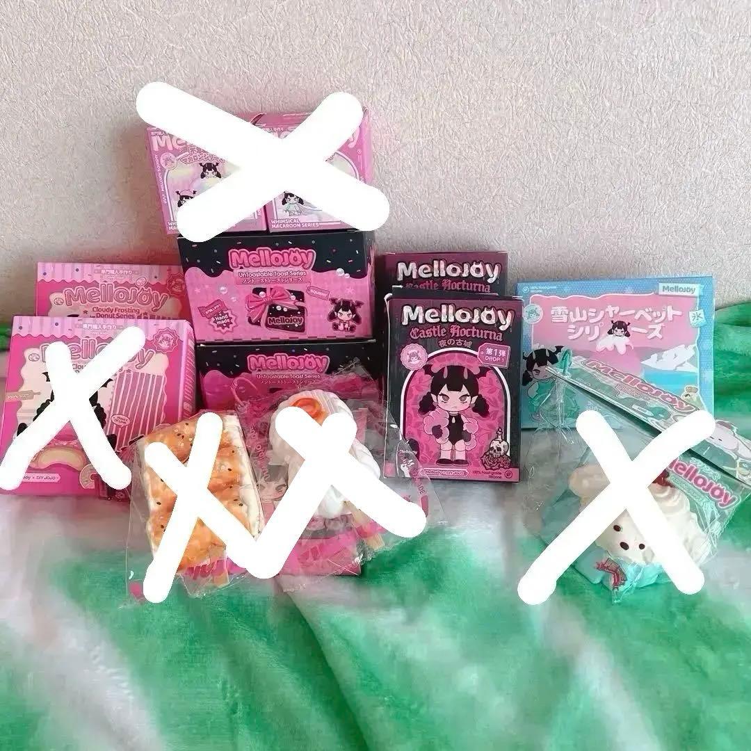 MelloJoy メロジョイ スクイーズ まとめ売り - メルカリ