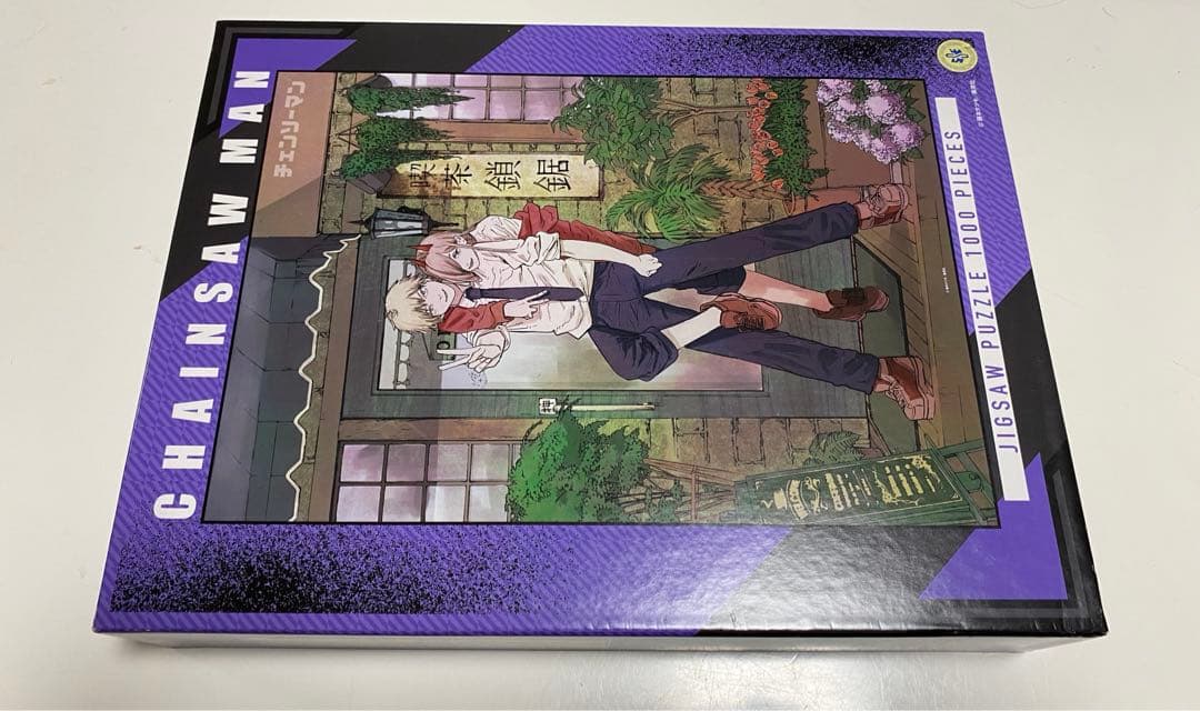 ENSKY ジグソーパズル チェンソーマン 1000ピース 喫茶鎖鋸 - メルカリ