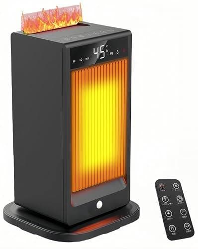 【2025全新登場 1200W大風量 超音波加湿機能セラミックヒーター】セラミ* Amazon | 【2025全新登場 1200W大風量 超音波加湿機能セラミック