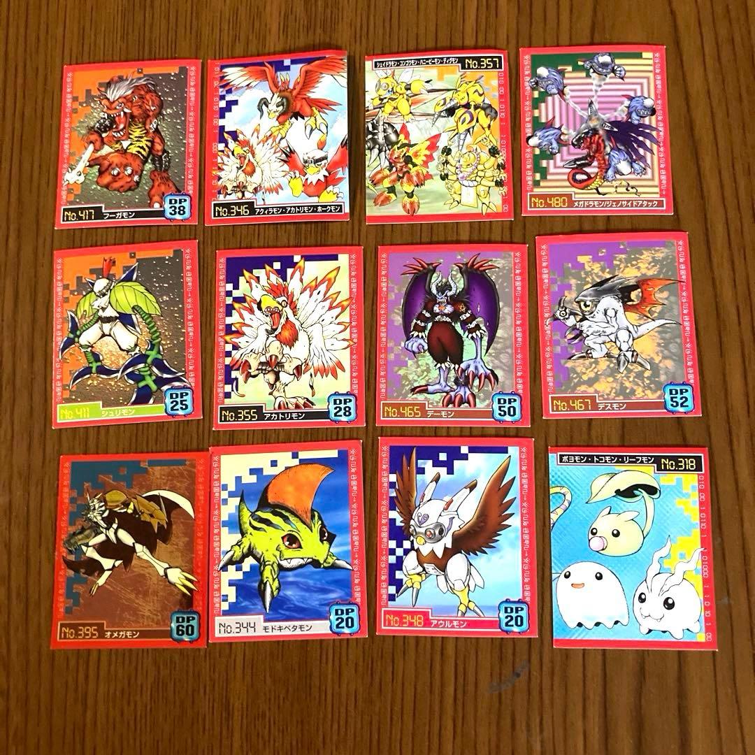 デジモン デジタルモンスター シールダス シールダスEX - メルカリ