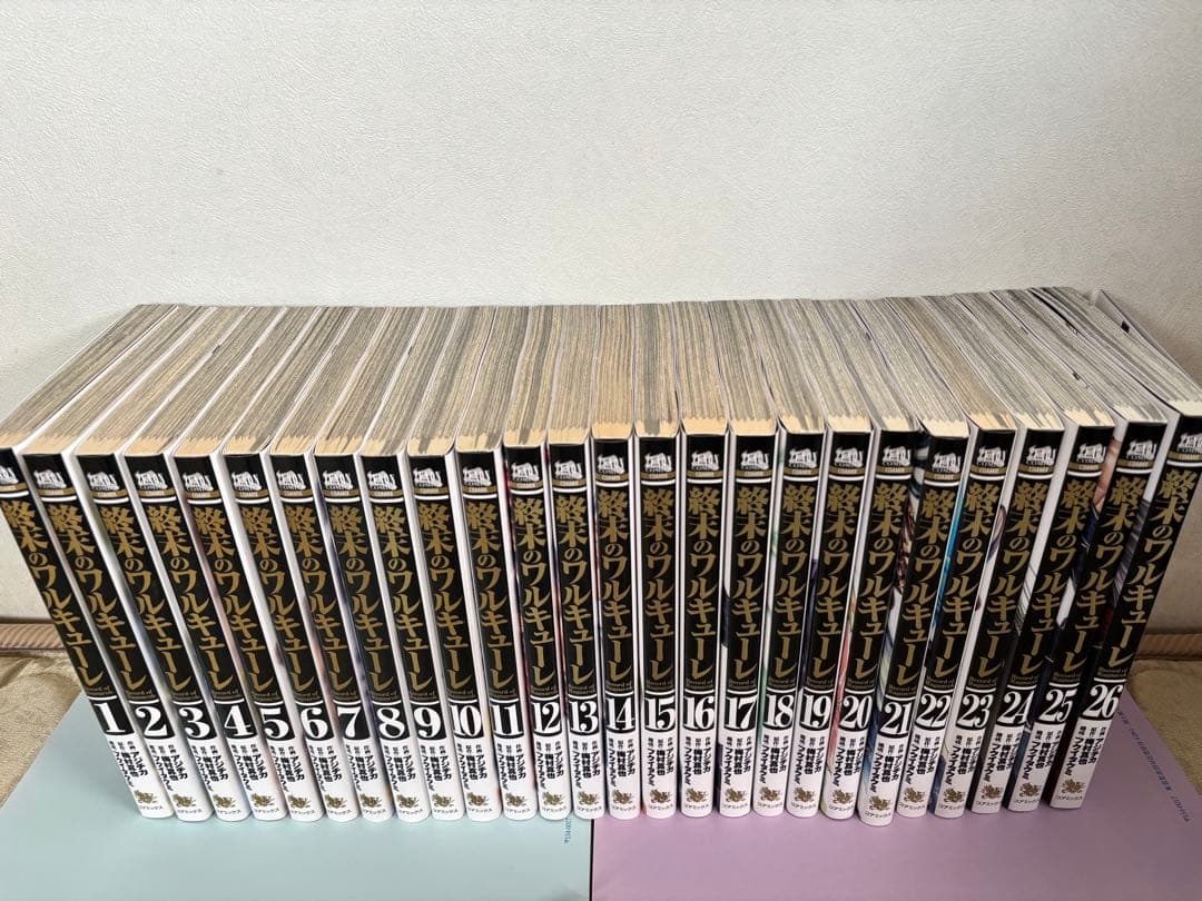 終末のワルキューレ 1〜26巻 全26巻セット - メルカリ