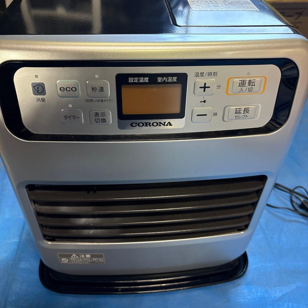CORONA VG 石油ファンヒーター FH-VG3323Y 2023年製　美品 楽天市場】コロナ CORONA 石油ファンヒーター FH-VG3323Y(TB) | 価格