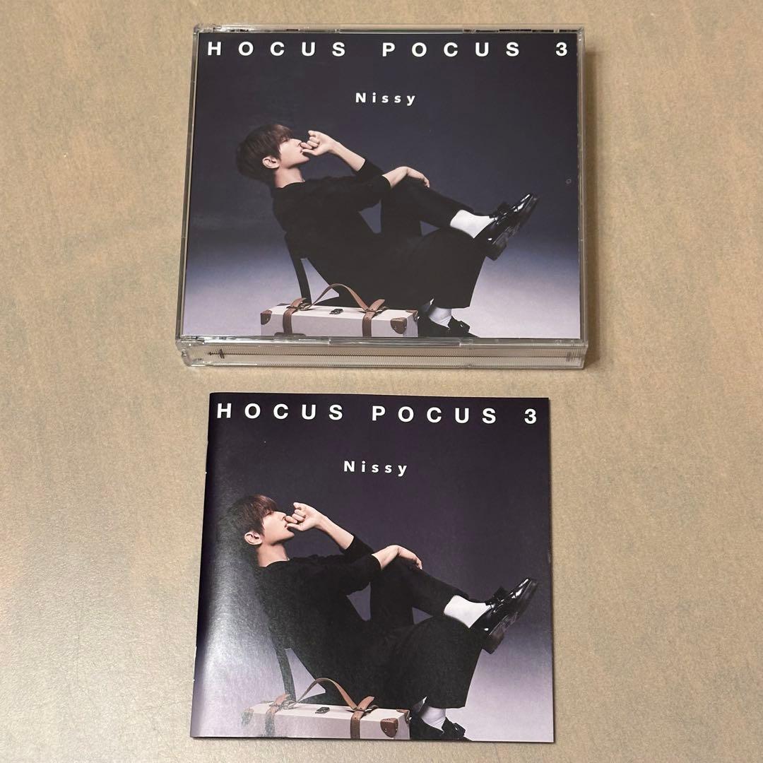 Nissy(西島隆弘) HOCUS POCUS 3 - メルカリ