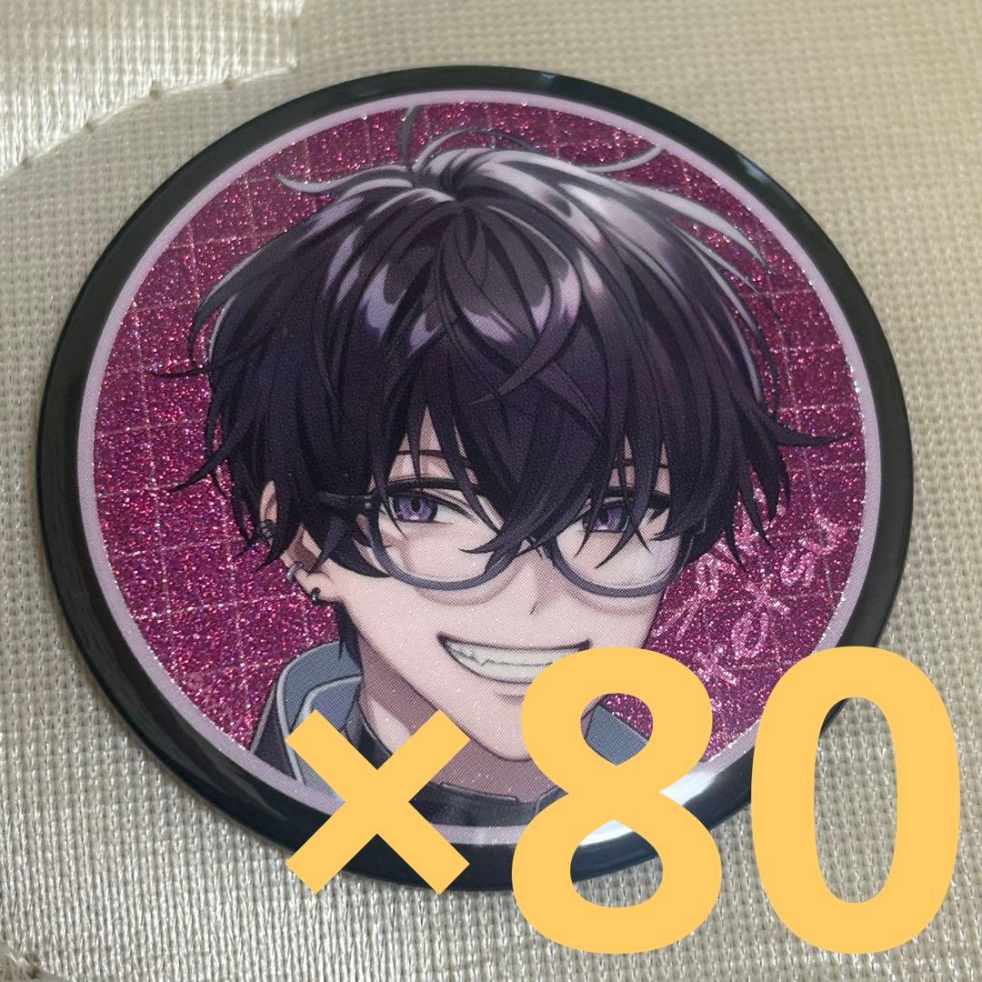 佐伯イッテツ 放課後オリエンス 等身缶バ80個 - メルカリ