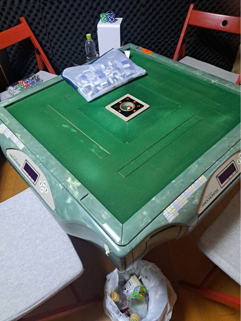 全自動麻雀卓　アモスモンスター 全自動麻雀卓アモスモンスターの動き - YouTube