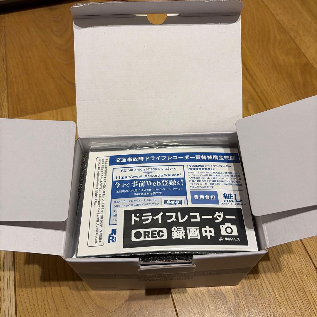 DVR-NEO360 未使用品 ドライブレコーダー 値下げ歓迎 - メルカリ