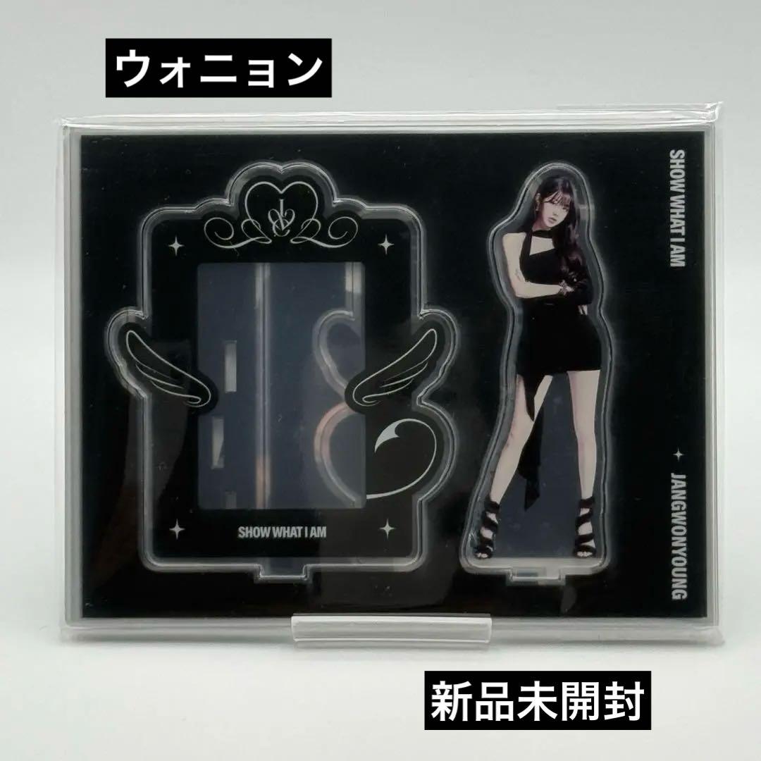 iveソウルコン MD ウォニョン アクスタ トレカセット 公式 - メルカリ