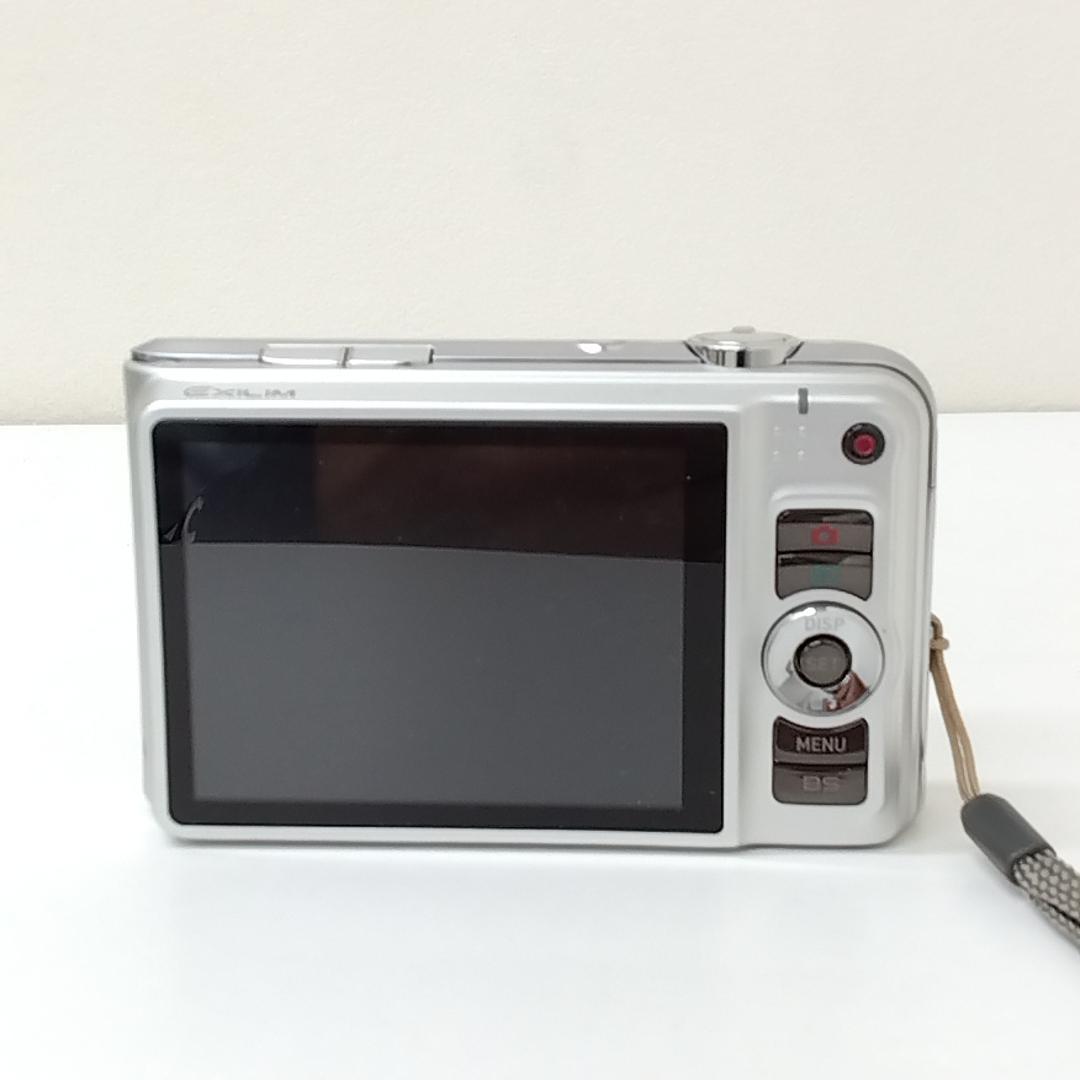 若《FPFXX》CASIO EXILIM EX-H15　コンパクトデジタルカメラ