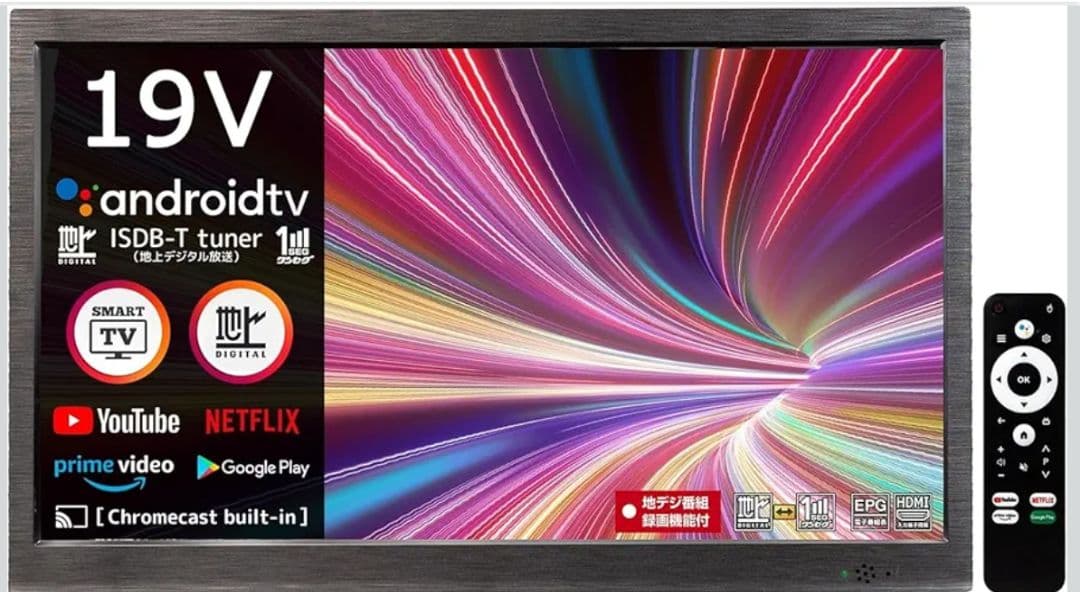 Android　SmartTV 19インチ スマートテレビ 19インチ 地デジチューナー搭載 androidスマートTV