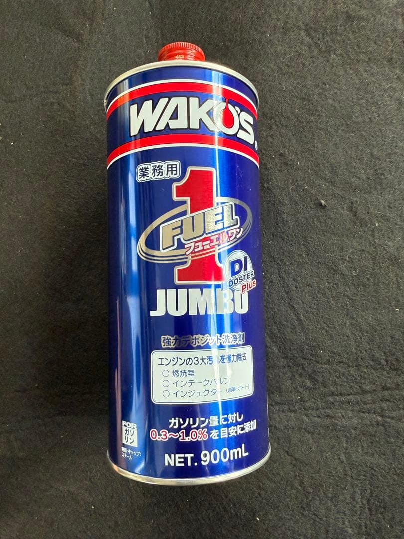 ワコーズ　フューエルワン　ジャンボ　 900mL ガソリン用添加剤　CO HC ワコーズ フューエルワン ジャンボ 900mL ガソリン用添加剤 CO HC