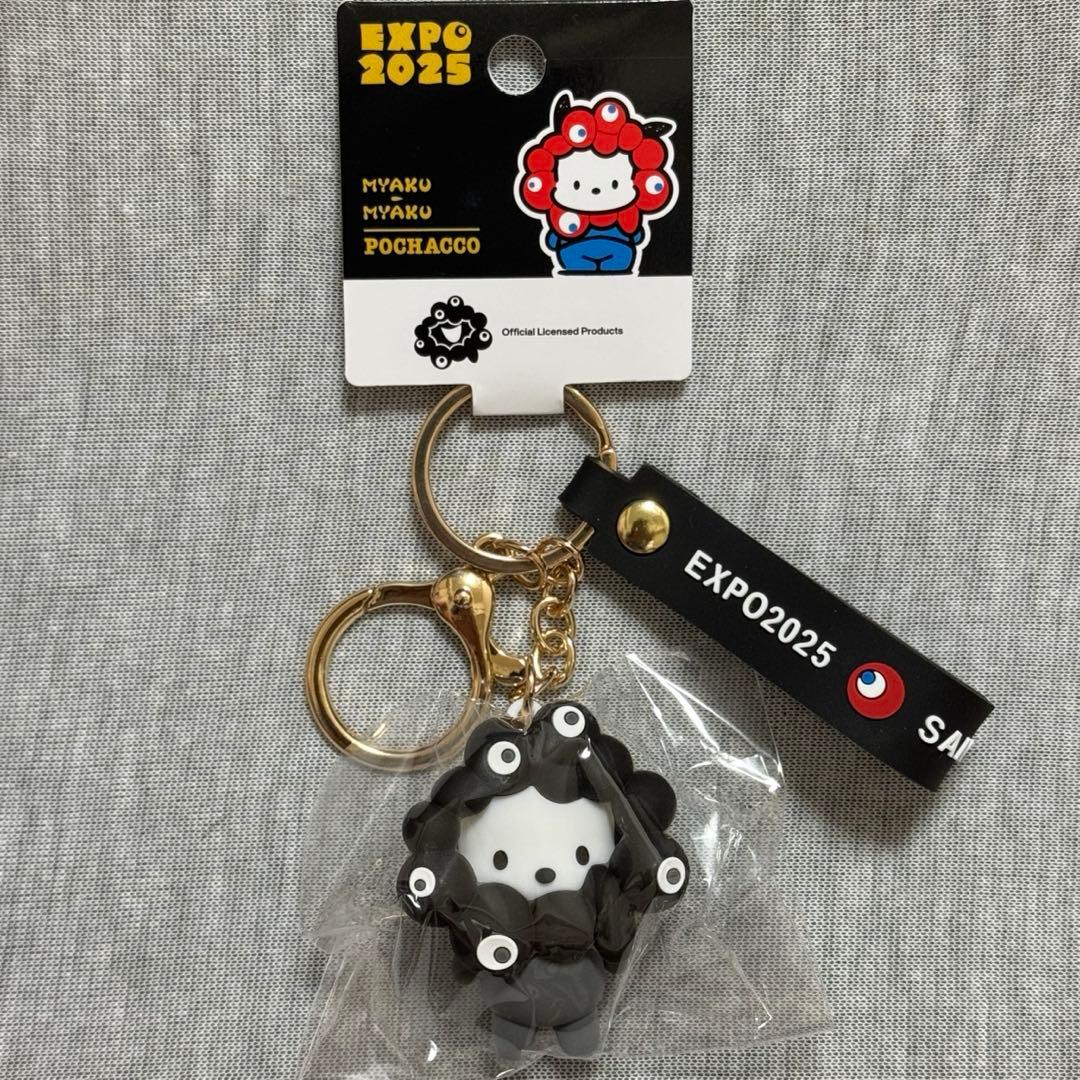 大阪万博会場限定ポチャッコ⭐︎黒ミャクミャクなりきりモノクロ