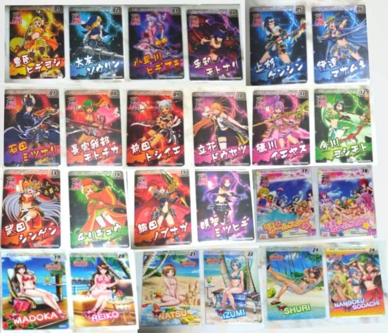 平和アプリMIX トレカ11弾?コンプセット 平和アプリMIX トレカ11弾?コンプセット ホール様向け素材提供 | 株式