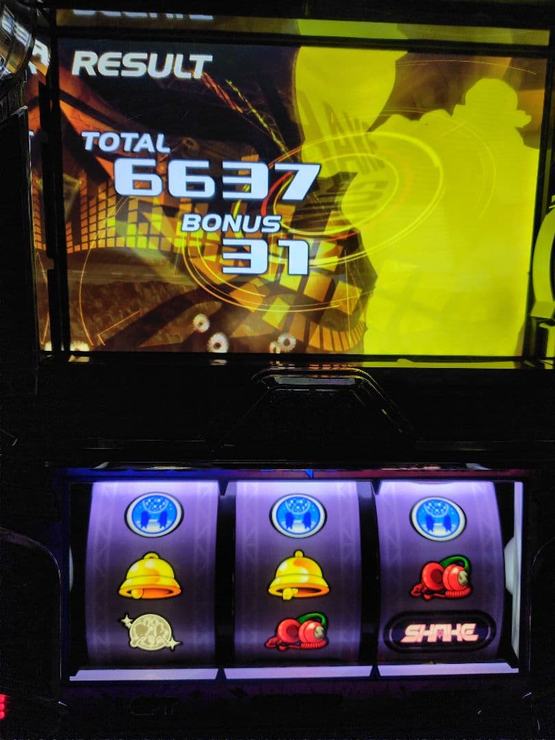 user_fe876188様専用パチスロギアスR2 C.C.verシェイクⅢ2台 - メルカリ