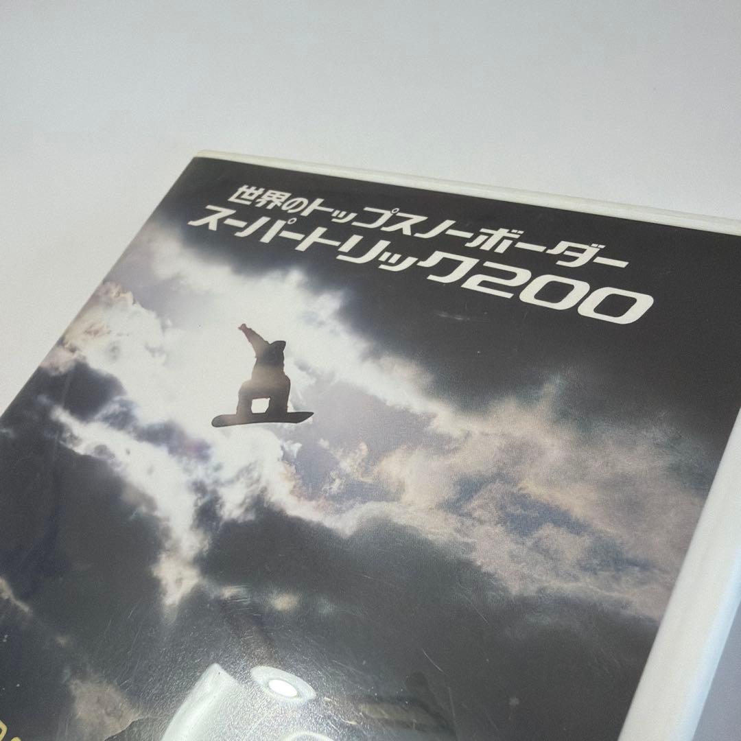 スノーボード DVD - メルカリ
