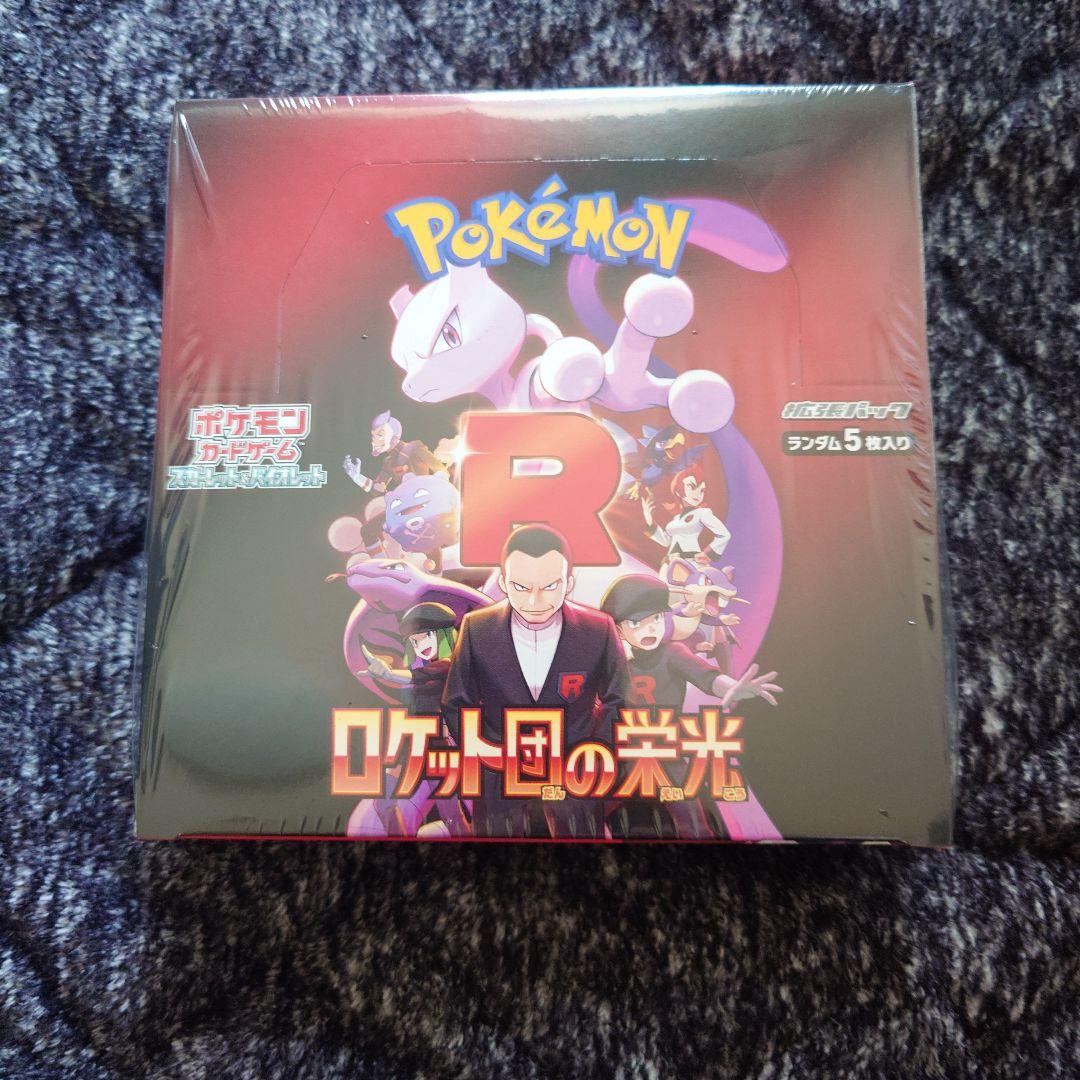 女神 ヘスティア 水瀬いのり箔押しサインカード ヴァイスシュヴァルツ