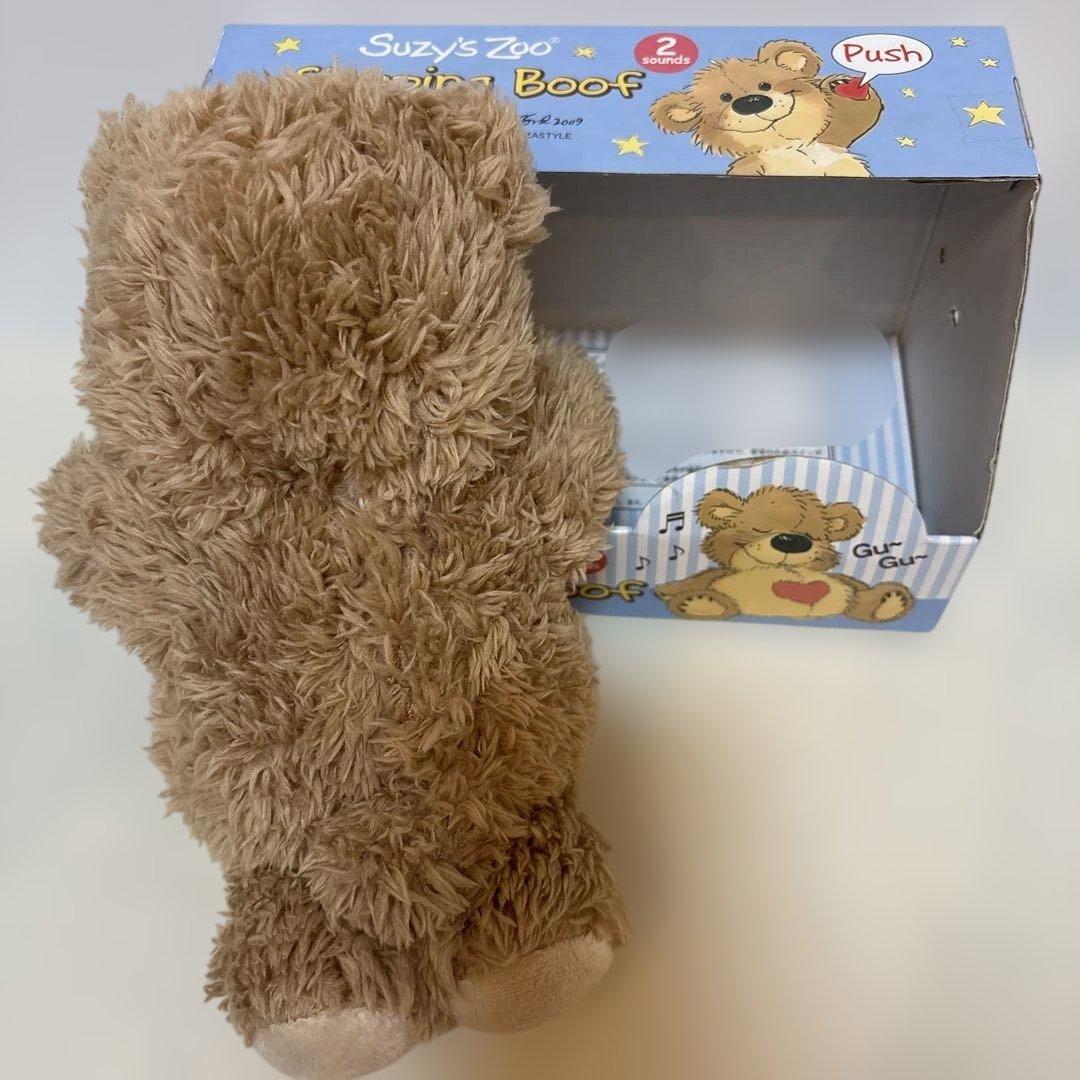 スージーズー♡Suzy's Zoo スリーピング ブーフ おやすみ 【激レア