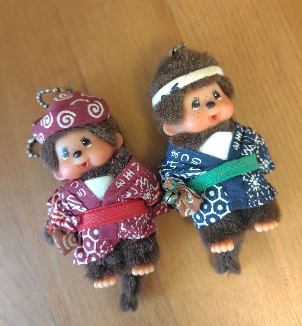 希少】ペアお祭りモンチッチキーチェーン 昭和レトロ 法被 推し活